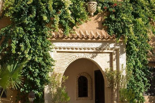 Riad Jnane Ines (Taroudannt )